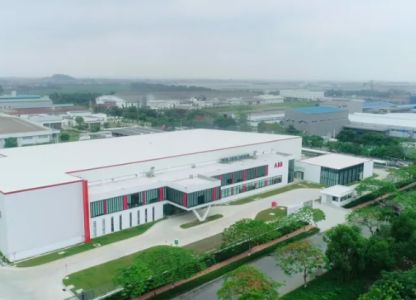 Nhà Máy Máy Biến Áp Hitachi Energy, Việt Nam