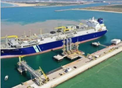 Cảng tiếp nhận khí LNG, Brazil